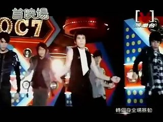 2009超克7-等什麼MV