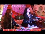 Armanona - Ghazal Program - Nazia Iqbal 2015 Part-5