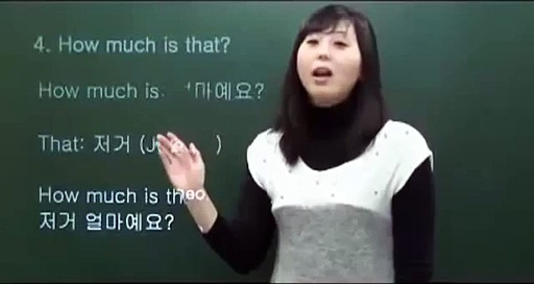 ⁣Epic Translation Fail