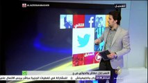 نافذة تفاعلية .. تراجع عائدات قناة السويس تهدد الاقتصاد المصري