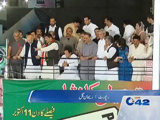 Imran Khan arrival at jalsa in NA122 after elections