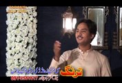 Zra Ba Chala Warki Sok 2015 HD Part-3