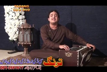 Zra Ba Chala Warki Sok 2015 HD Part-4