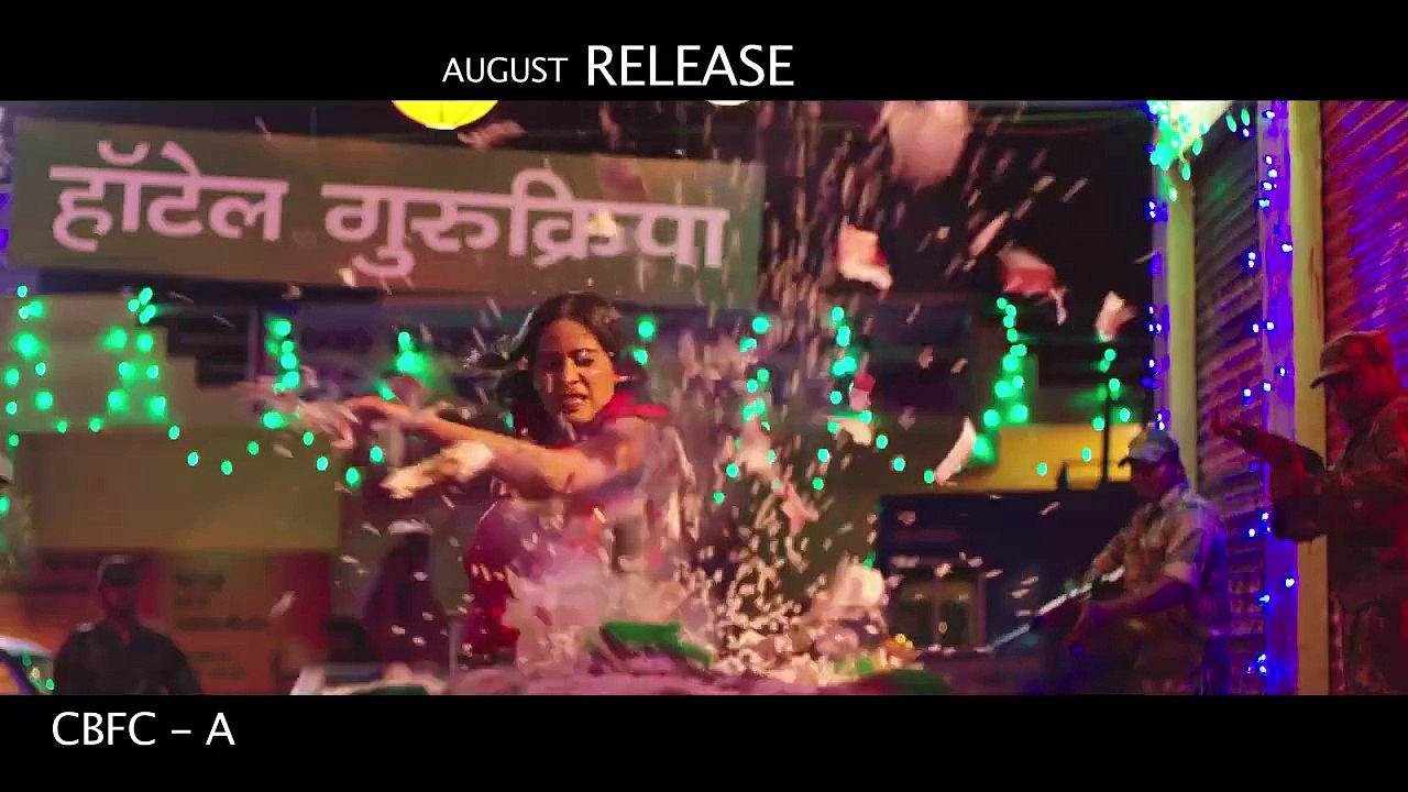 POONAM-JAAN
