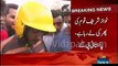 Pakistani PK in Lahore hit Nawaz sharif (www.toppakistani.com)