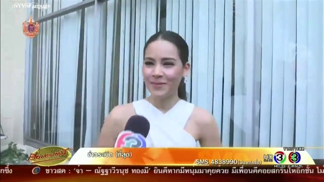 [vietsub] Yaya ngại ngùng khi Nadech tiết lộ mối quan hệ - RLCN 16.04.15