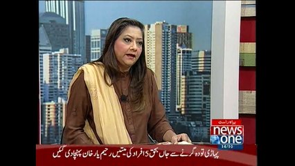 Front Page,  14-October-2015