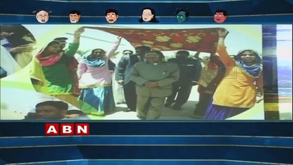 Running Commentary ; APJ Abdul Kalam's Ghat not yet finished