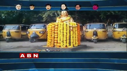 Running Commentary ; Unknown persons established Prof Jaya shankar statue by overnight in Uppal