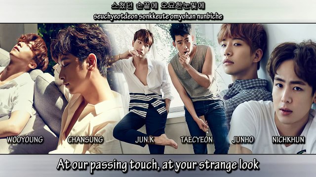 2pm - Good Man Lyrics (Hangul + Romanization + English)