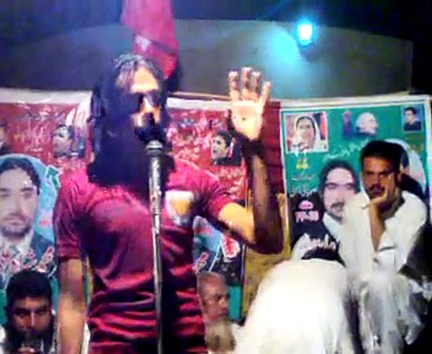 UMER