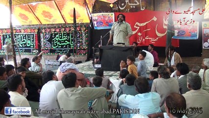 ZAKIR SYED  NAJAM UL HASSAN  SHERAZI  16MAY  2015  P2
