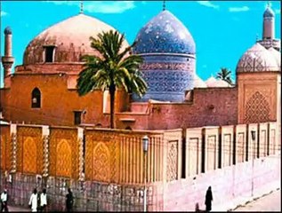MANQBAT By Hafiza Sidra Batool Qaisar