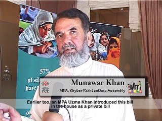 Article 25-A "Right to Education"