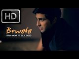 Bewafa Bewafa - Irfan Nazar ft. Bilal Saeed HD Urdu Song