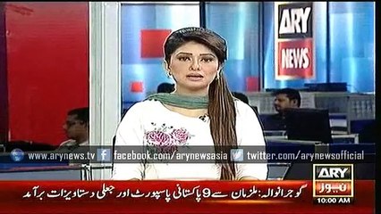Headlines – 1000 – Thursday – 15 – Oct – 2015