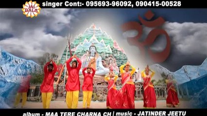 Assi शिव शंकर दे चेले || Sunny Sahib || Maa Tere Charna Ch || Latest Shiv Bhajan || 2015 #Bhaktigeet