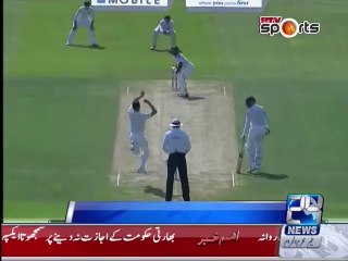 Pak vs England test: day 3rd