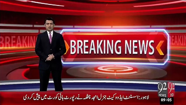 Breaking News- Rawalpindi Qanoon Nafiz Krny Waly Idaron Ka Opration– 15 Oct 15 - 92 News HD