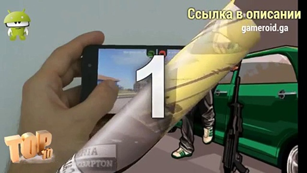 Camera X Scanner Prank Pro apk