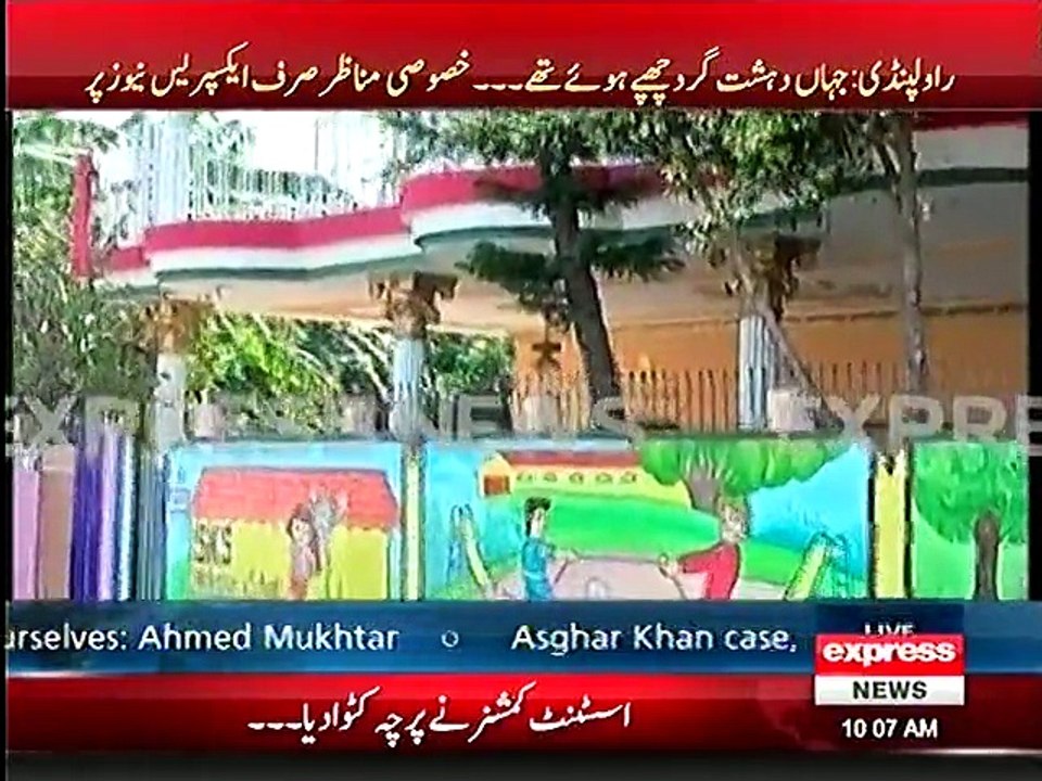 Rawalpindi
