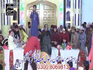 Best Naat  Lajpal Sohna Haseeb Khalid Qadri