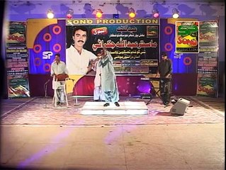 Poet Obaidullah Kaladi By Singer Abdullah Jakhrani