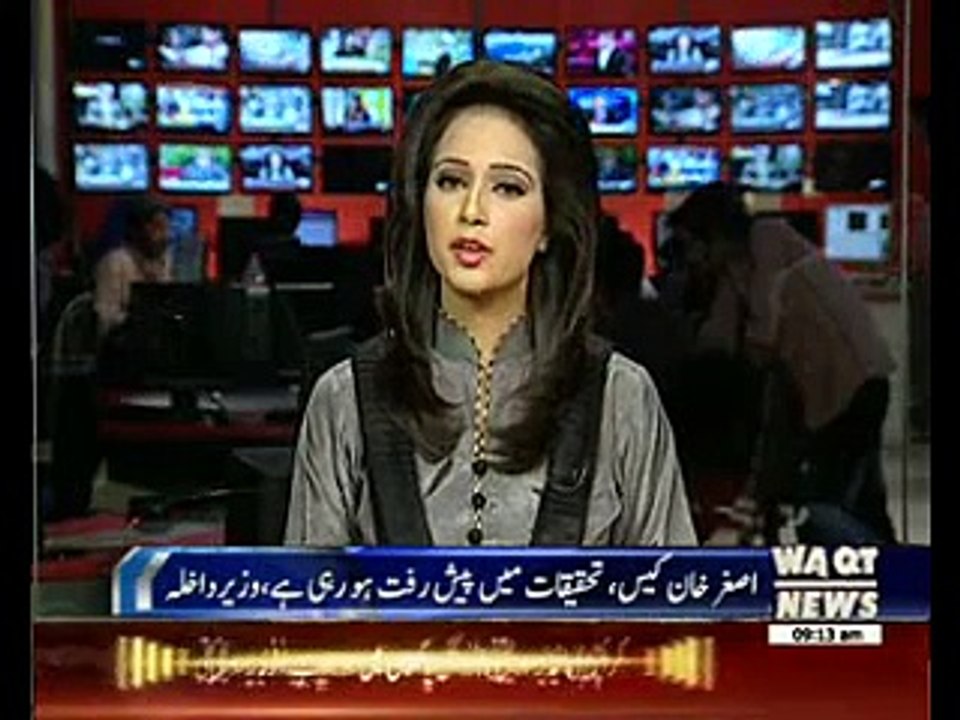 Ch Nisar says PM recorded statement to FIA in Asghar Khan Case