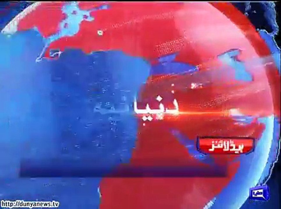 Dunya. Headlines, Dunyanews: 15-10-15-HL-10-00-AM