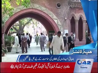 Headlines 11:00AM 15th October 2015