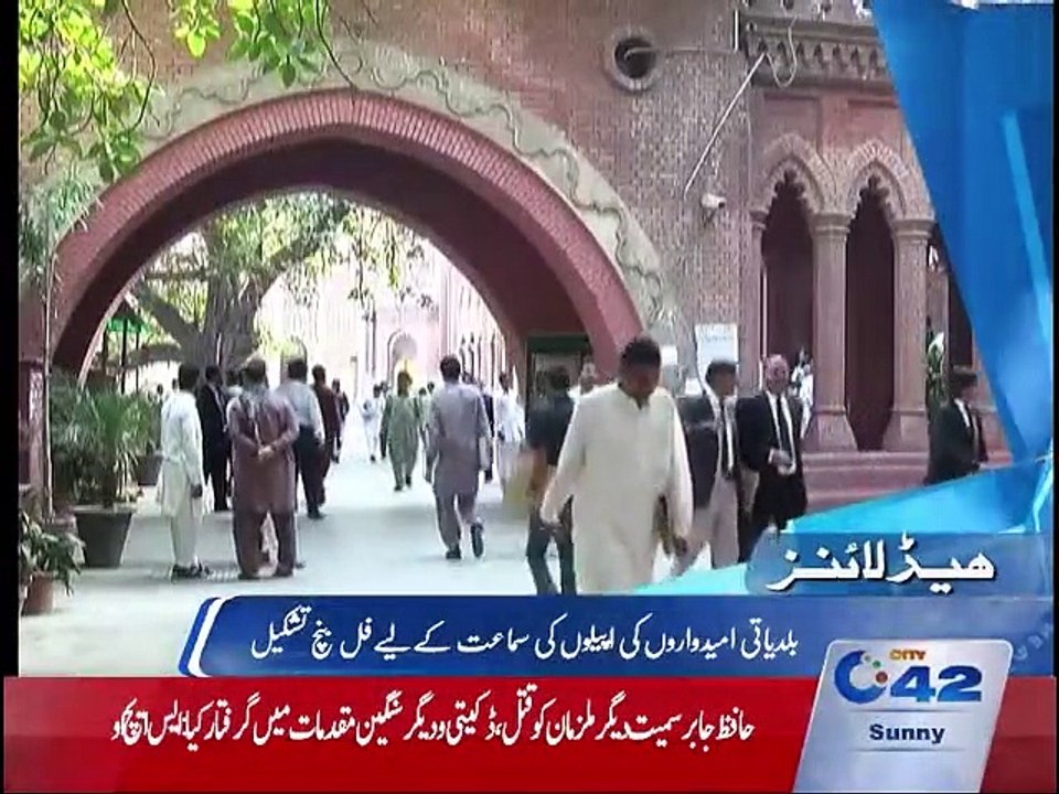 Headlines 11:00AM 15th October 2015