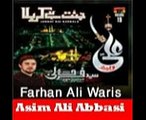 Jannat-Hai-Karbala Farhan Ali Waris Nohay (2016) Upload By Asim Ali Abbasi Garello Larkana
