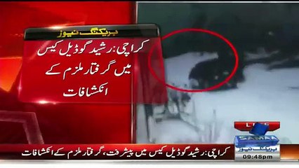 New Revelations of Rashid Godil Attacker (1)