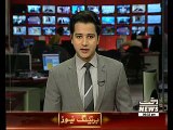 Taunsa Sharif MNA Amjad Farooq Khosa Bomb Blast