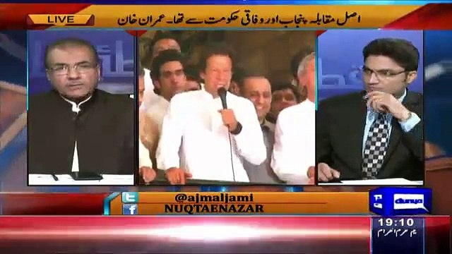 How Much KPK People are Satisfied with Imran Khan’s Government Mujeeb Ur Rehman Shami Telling