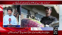 Muharram-UL-Haram Pr Peshawar Main Security High Alert – 15 Oct 15 - 92 News HD