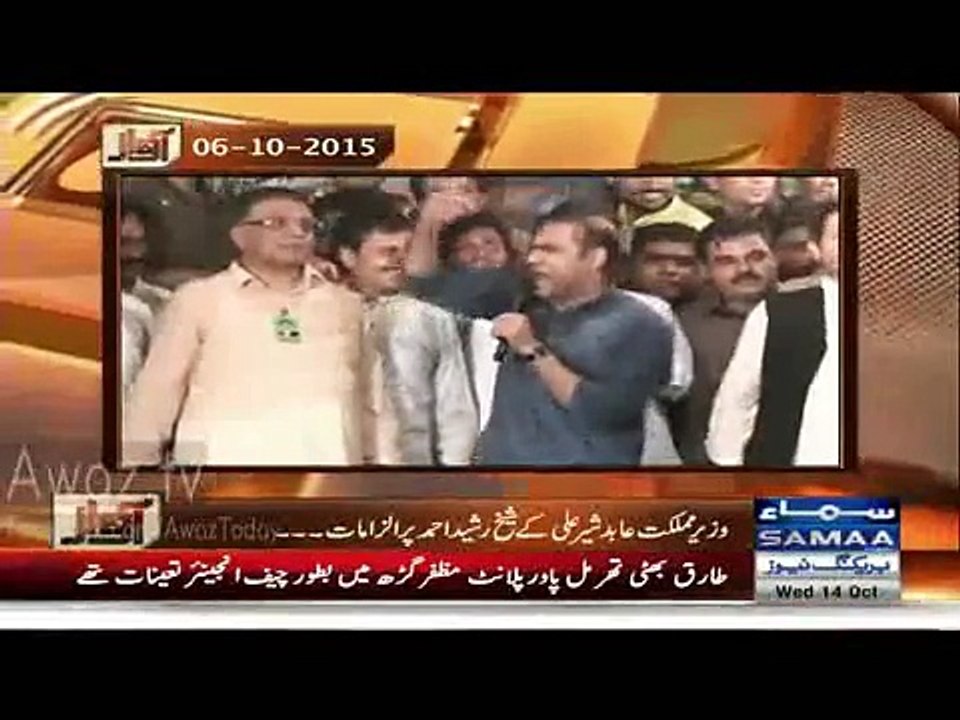 Kya Sheikh Rasheed Nay Nawaz Sharif Ki Mannatain Ki Sheikh Rasheed Ka Jawab