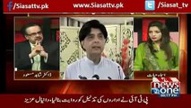 Kia 2002 Mein Chaudhry nisar Nun League Chorne Wale the..Dr Shahid Masood Telling