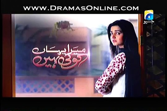 Mera Yahan Koi Nahi Episode 15 in HD - Pakistani Dramas Online in HD