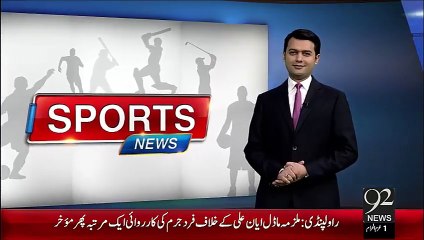 Karachi School Ky Bachon Ka Younis Khan Ko Khiraj-E-Tahseen – 15 Oct 15 - 92 News HD