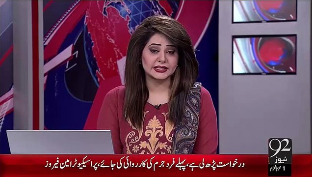 Saboot Na Milny Pr UAE Hakoomat Ny Aziz Baloch Ko Riha Kr Dia – 15 Oct 15 - 92 News HD