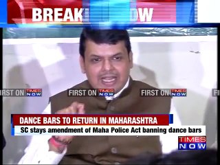 Dance Bars To Reopen In Maharashtra | Supreme Court Amendment
