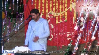 Zakir Munir Hussain Khokhar 3 shaban 2015 p1