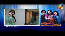 Best Urdu Dramas - Mohabbat Aag Si Episode 24 Ful Drama 14 Oct 2015