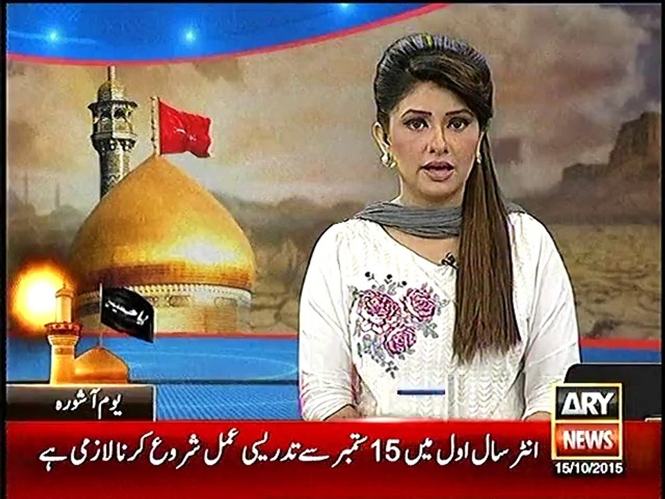 Karachi