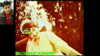 SAAT BISMILLA JI AYAANU-NOOR JAHAN-FILM SAZAN BE PARWA-PUNJABI PAKISTANI -HD
