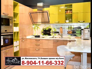 29.09-29.10 Эверест Изготовление