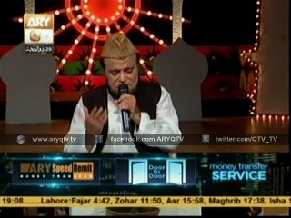 Ya Muhammad Aisi Izzat Apne Ka Bus - Siddique Ismail