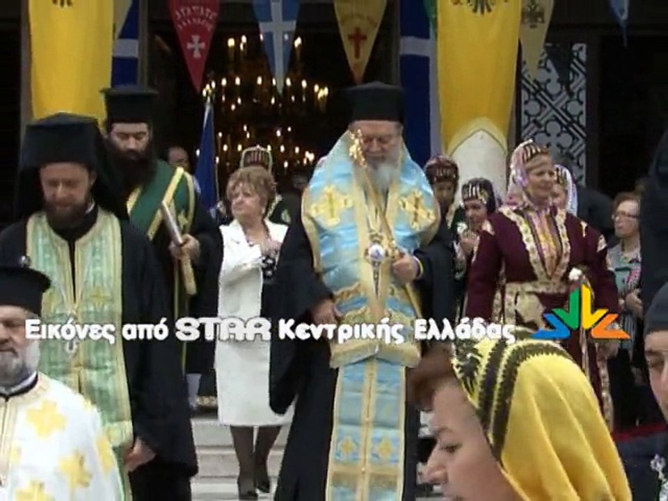 Συνέντευξη του Μητροπολίτη Χαλκίδας στο Star Κε...