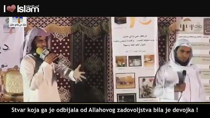 Sheikh   Nayef  Al-Sahafi